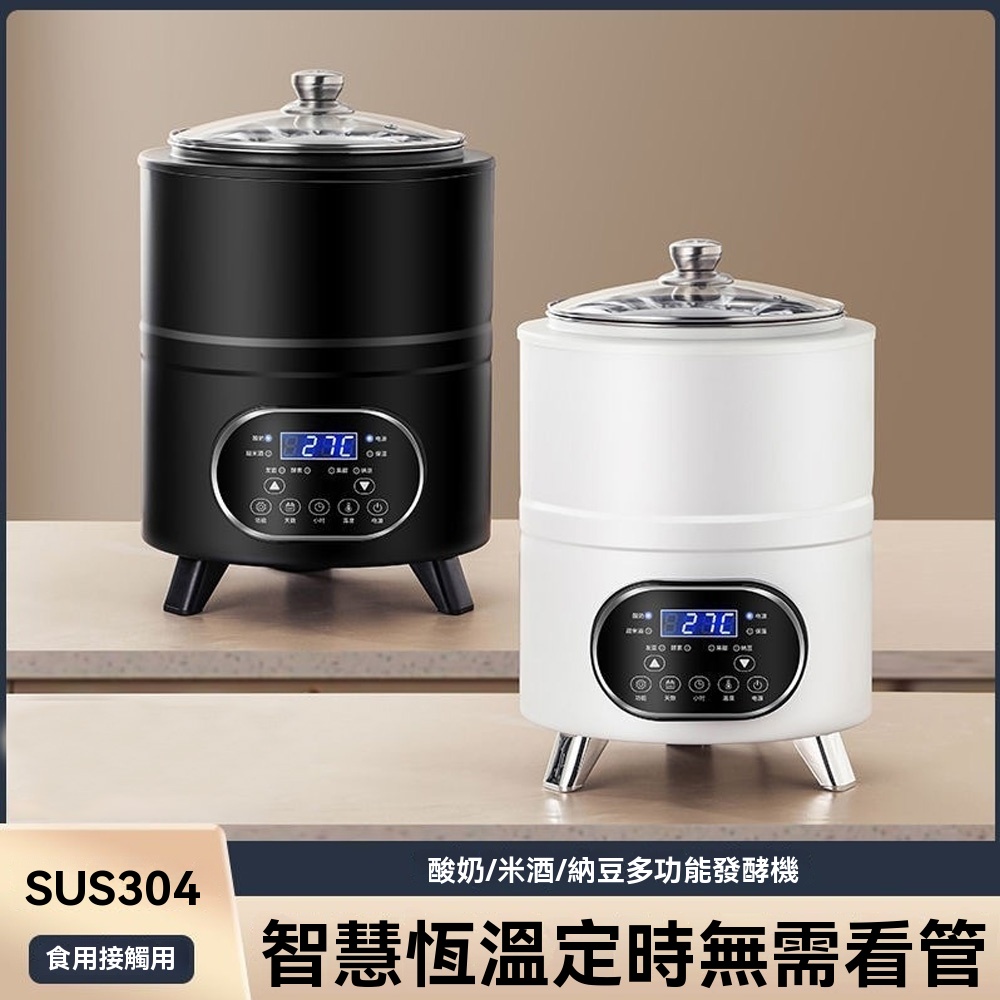KNEADER 日本可清洗摺疊式發酵箱PF102T - PChome 24h購物