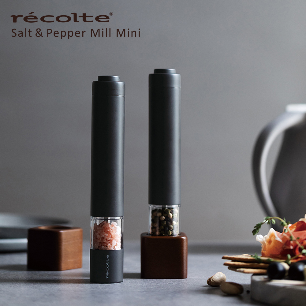recolte 麗克特 日本 Salt & Pepper Mill Mini 電動研磨器 RMM-1 磨砂灰