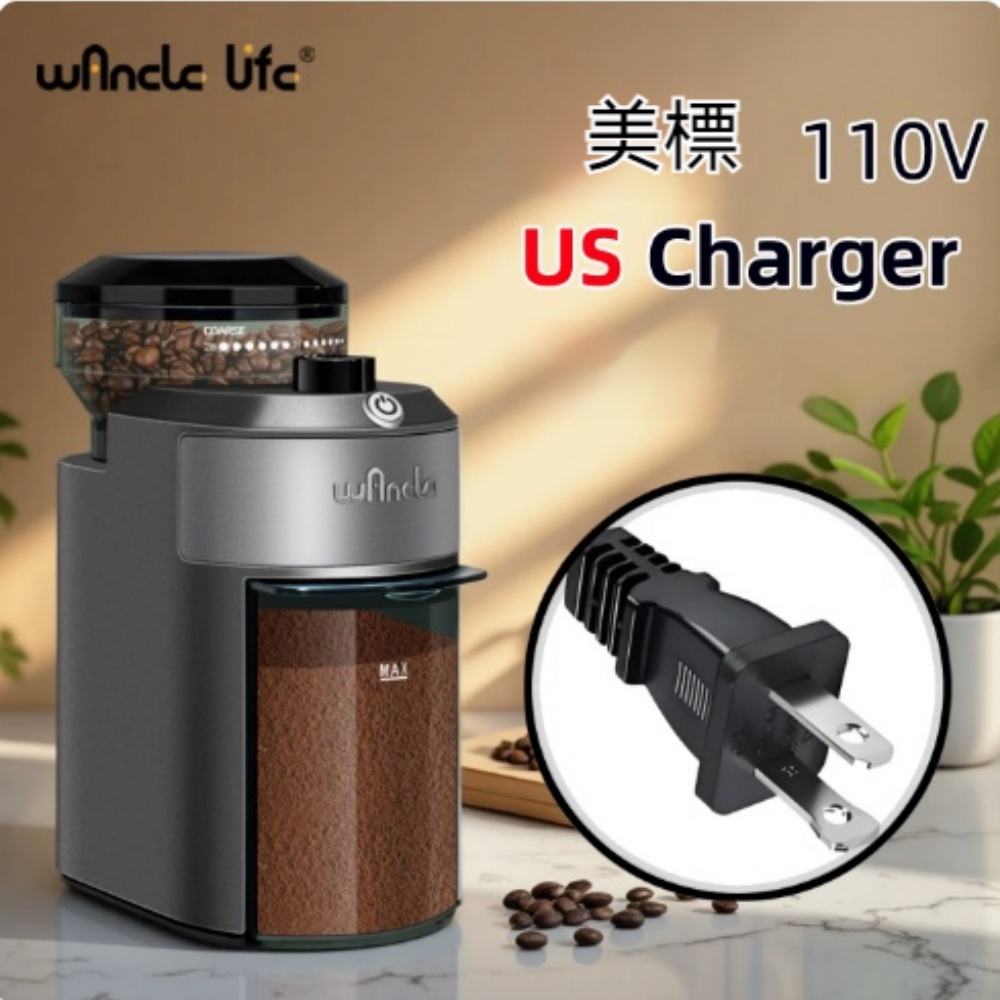 YOUJIA 優家 Wancle 萬可 電動磨豆機 美標插頭臺日適用 多段調節手沖意式咖啡研磨機