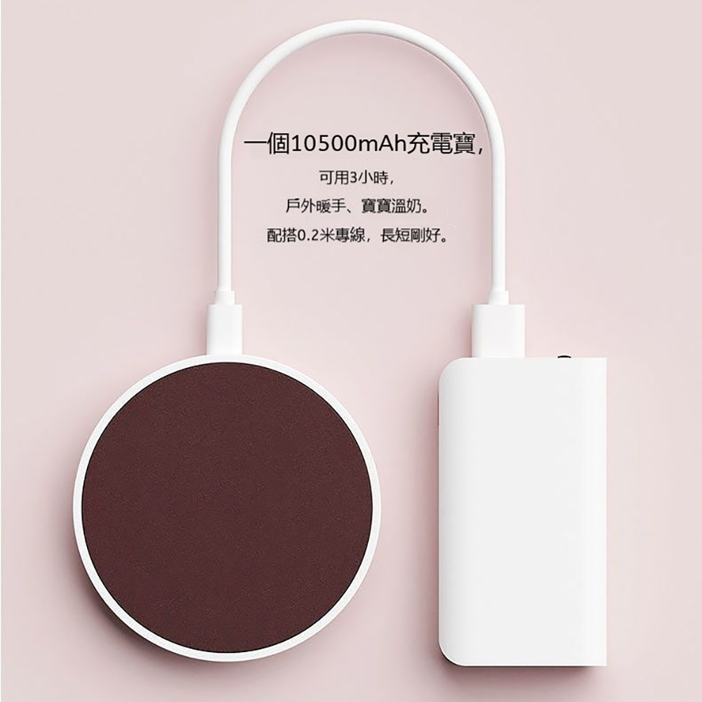 WOG 窩居 日本無線迷妳保溫杯墊usb電加熱55度恒溫墊發熱器底座