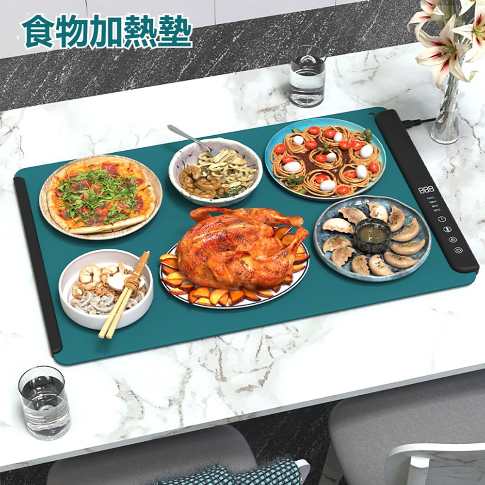 WOG 窩居 110V矽膠暖菜板暖菜墊 飯菜加熱板熱菜板 桌子飯菜保溫墊多功能熱菜墊