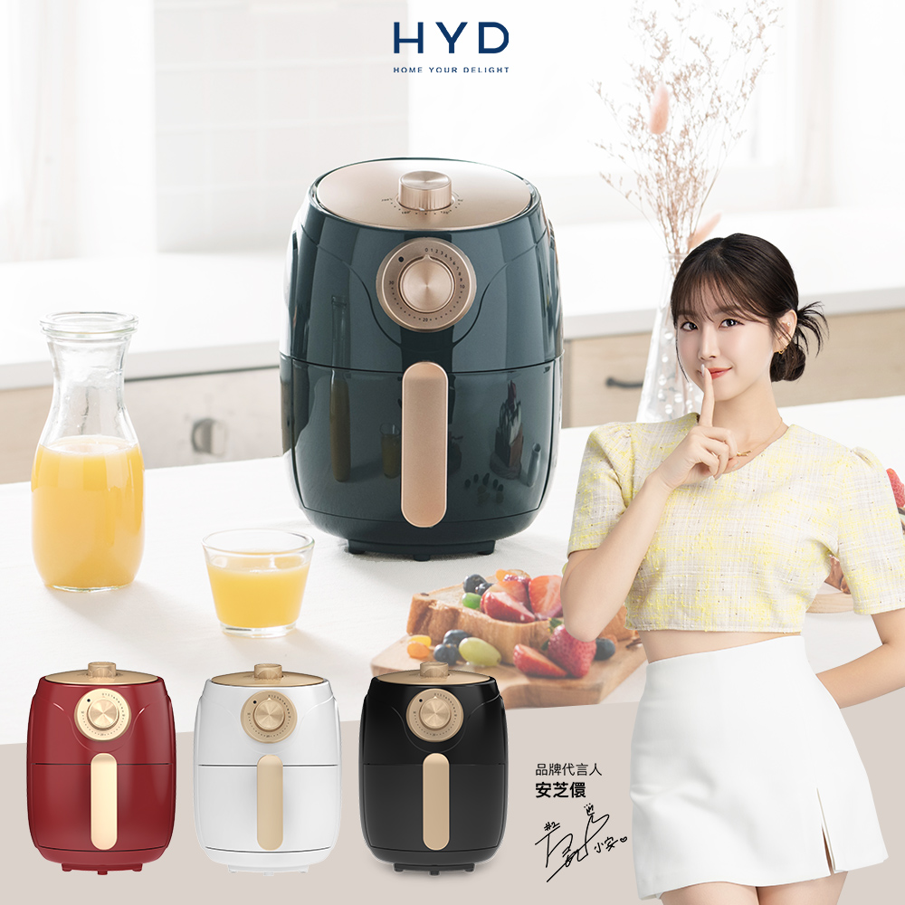 輕巧簡約旋鈕式1.8L絕美經典氣炸鍋/SGS/料理鍋/減油/健康(D-552A)