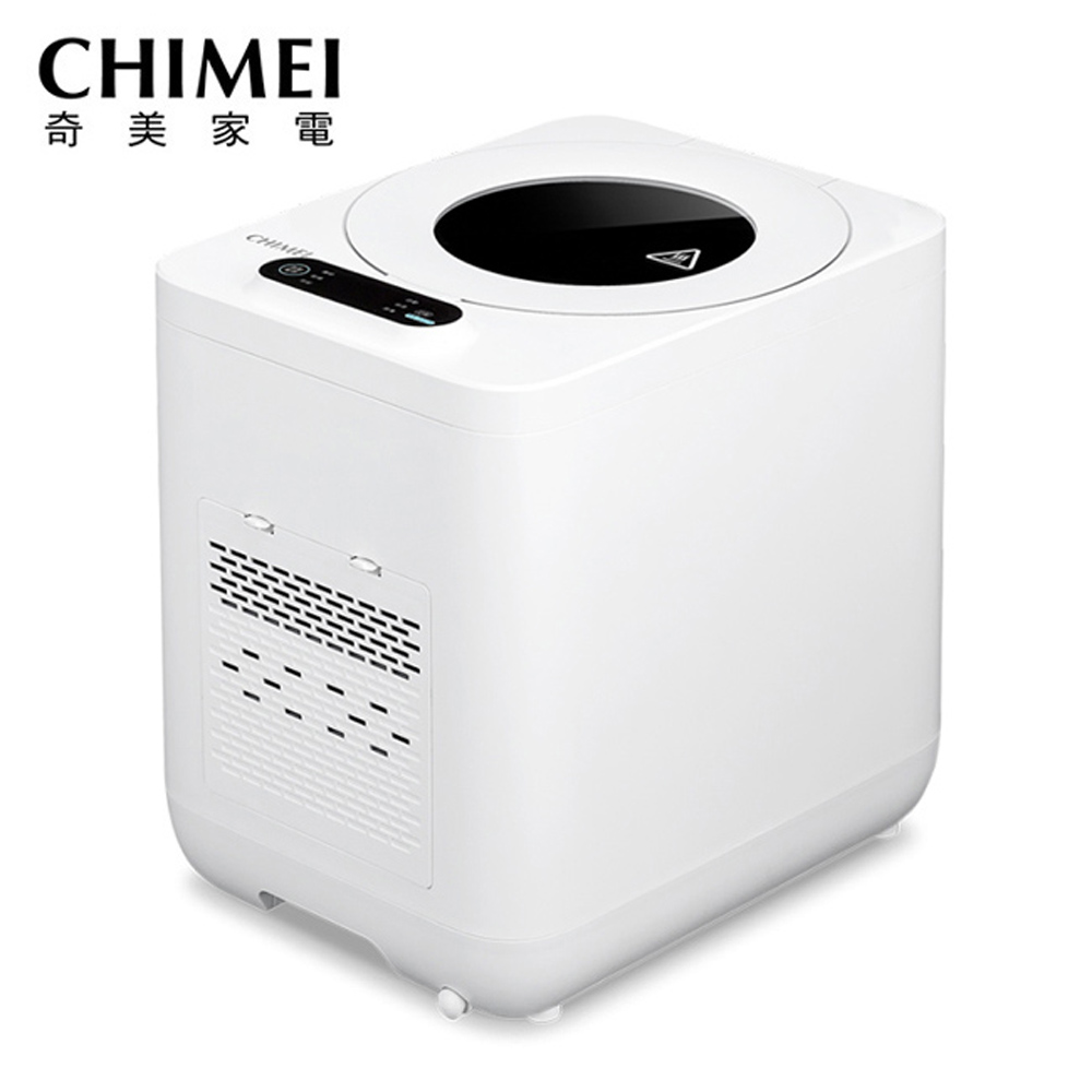 CHIMEI 奇美 全智能4.8L多重過濾自清潔廚餘機 KW-48GHV0