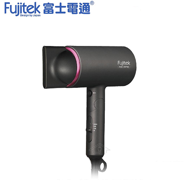 Fujitek 富士電通FTB-HD100吹風機