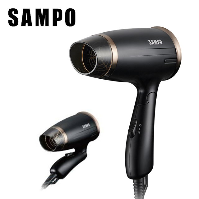 SAMPO 聲寶 摺疊吹風機 ED-N21072VL