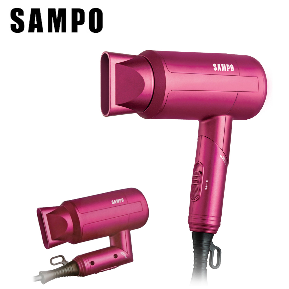 SAMPO 聲寶 摺疊吹風機 ED-N2010VL