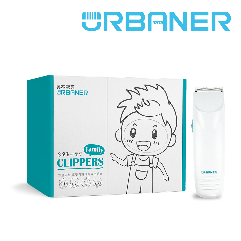 URBANER 奧本電剪 奧本台灣製電池式家用電動理髮器MB-034 水湖藍