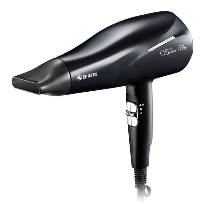超速乾銀離子抗菌吹風機 TS-2900