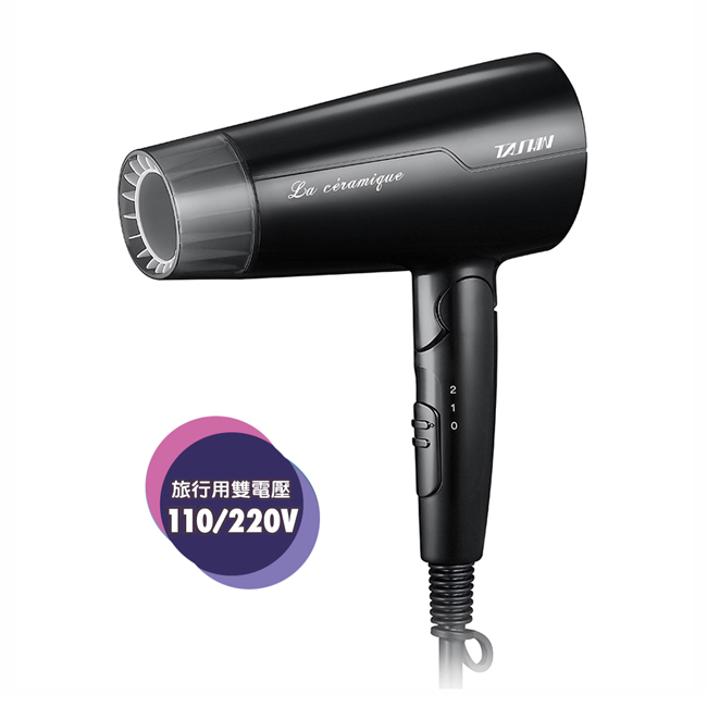 達新牌 110/220V國際雙電壓摺疊吹風機(黑色) FD-170（其他規格）