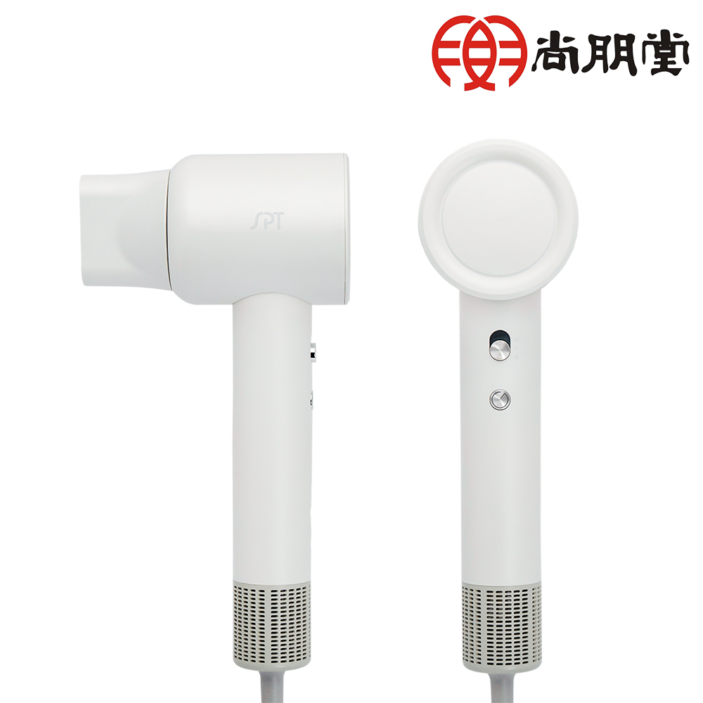 尚朋堂 高速負離子吹風機SH-HD16（其他規格）
