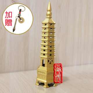 開運陶源青玉【文昌塔】(大) - PChome 24h購物