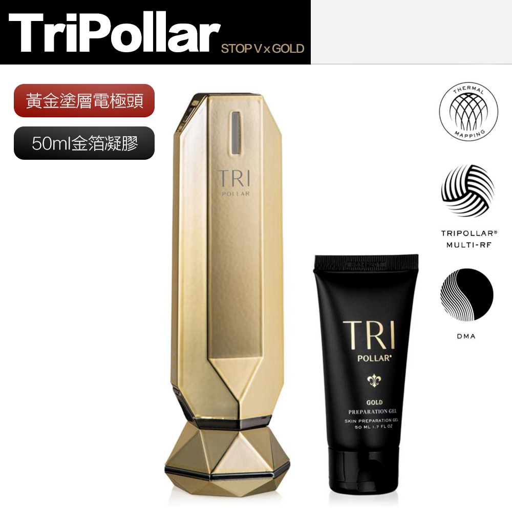 TriPollar STOP VX GOLD 美顔器 smcint.com