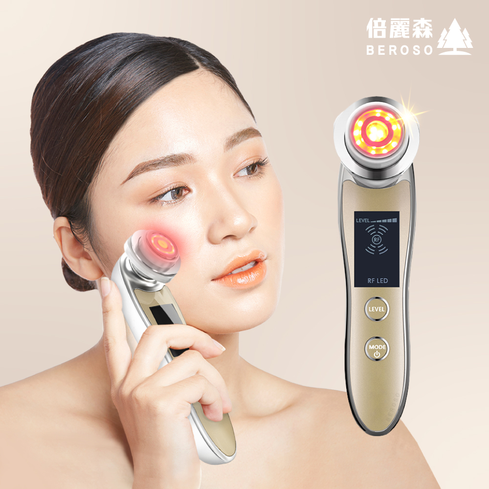 拉提RF智能美肌魔顏機 AB0051 美容儀 臉部按摩器 拉提美容儀