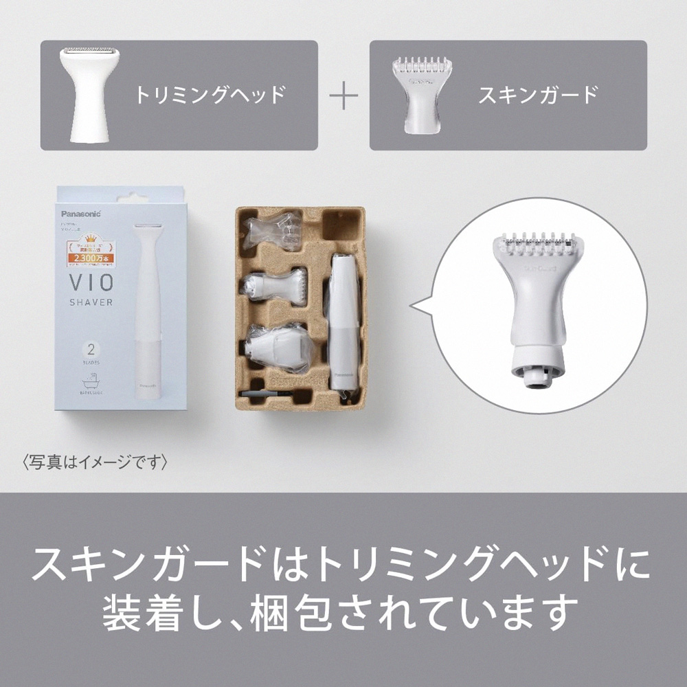 脱毛・除毛 Panasonic door Amazon.com: Gxcdizx ER409 ER411 ER412 ER415 ER416 ER417