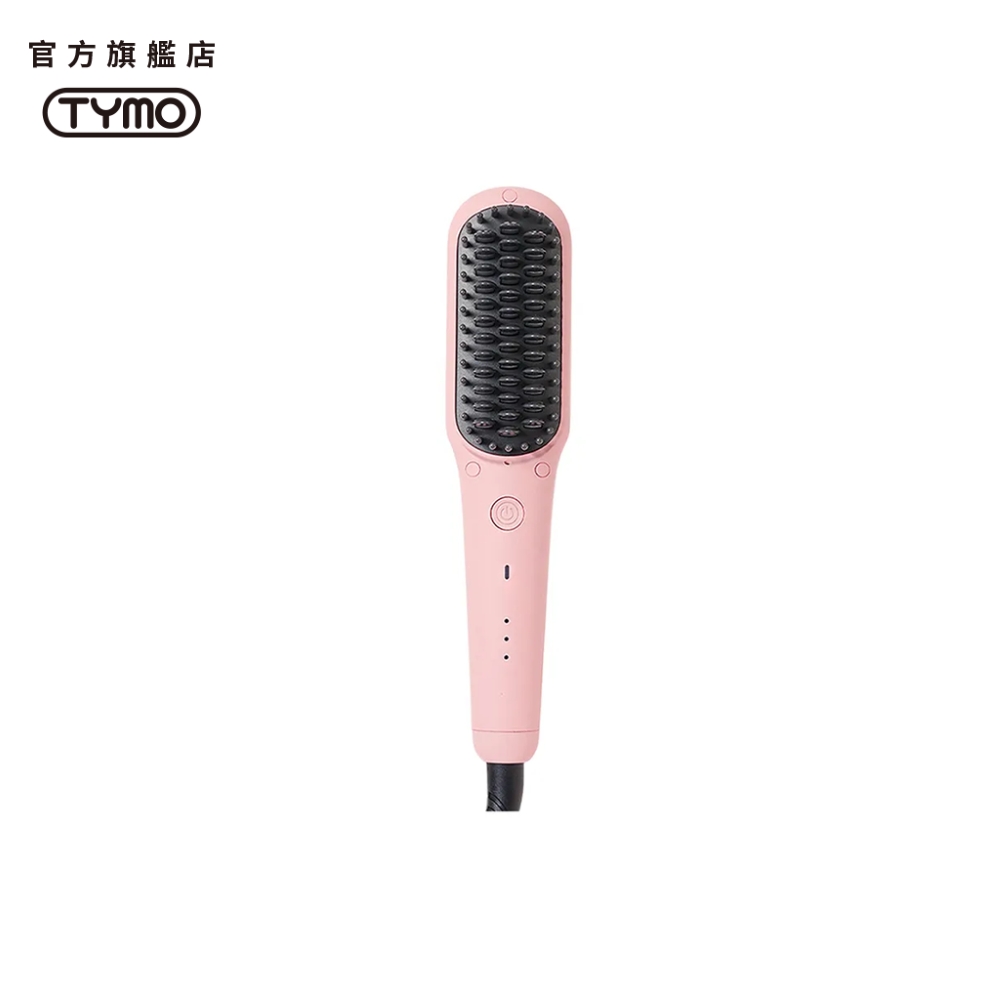 IONIC MINI 負離子直髮梳