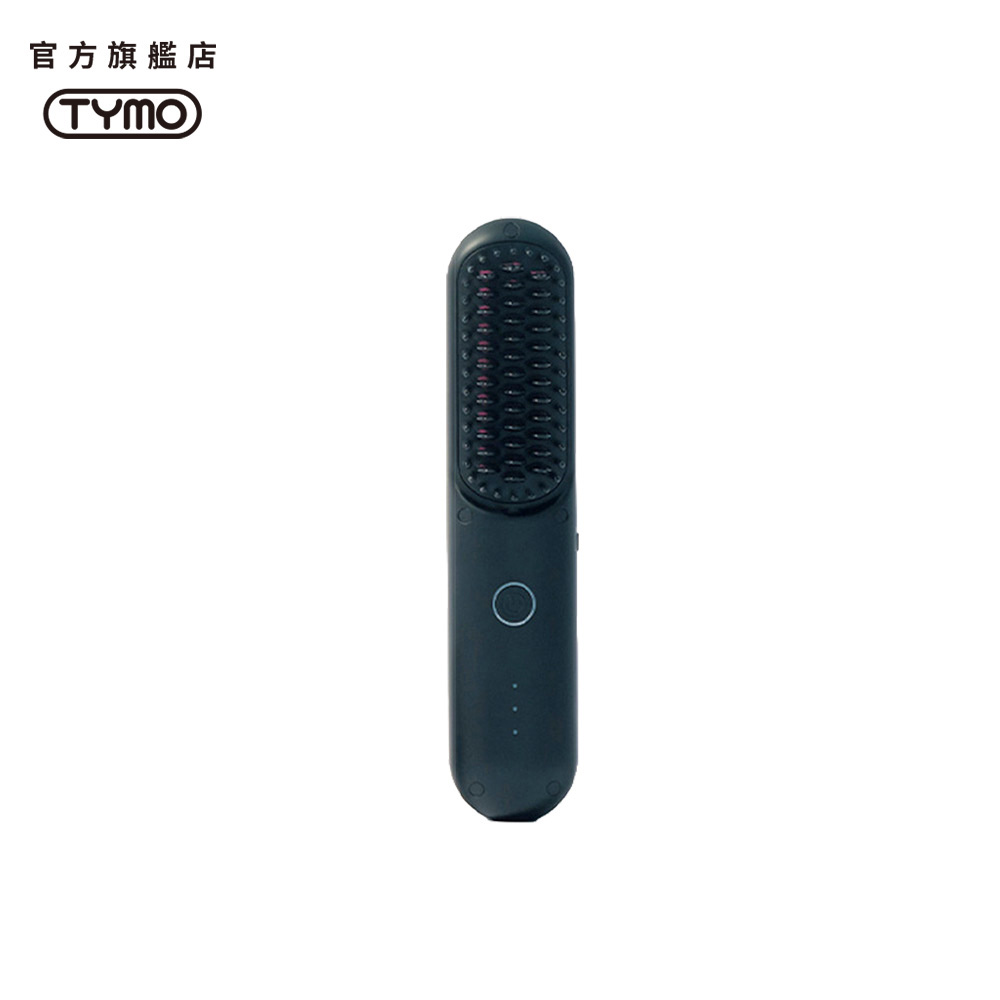 PORTA LITE 負離子無線直髮梳