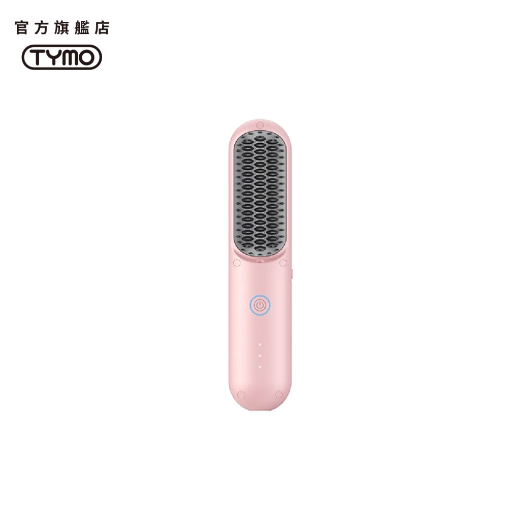 PORTA PRO 負離子無線直髮梳