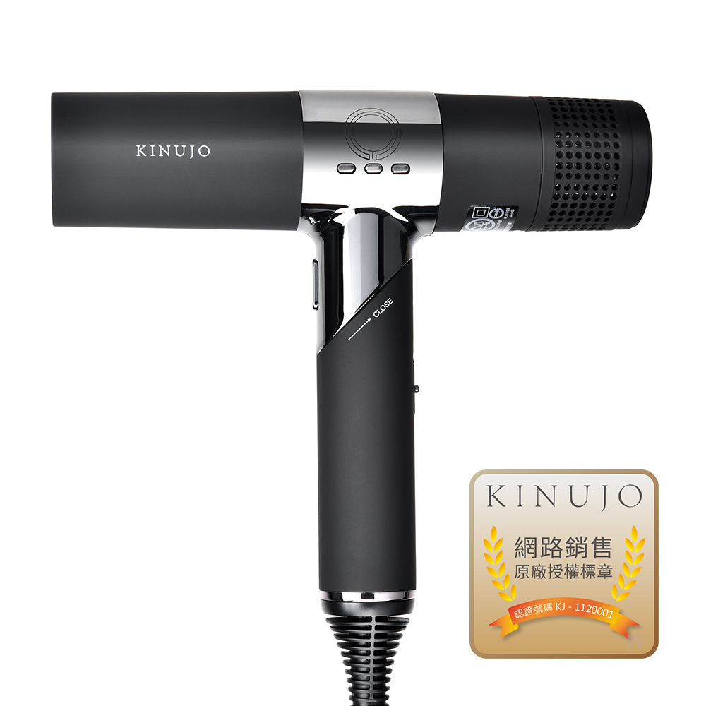 KINUJO 絹女 超遠紅外線美髮吹風機(黑色)