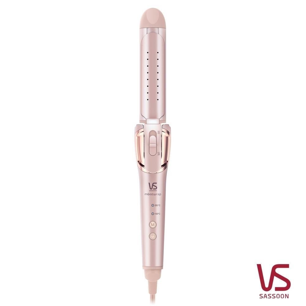 32mm等離子水膜折疊式二合一直捲髮夾 (VSP-3290PIW)