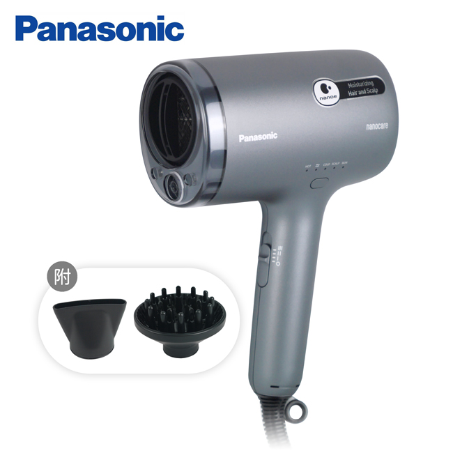 Panasonic 國際牌 奈米水離子吹風機(柔霧灰) EH-NA9N-H