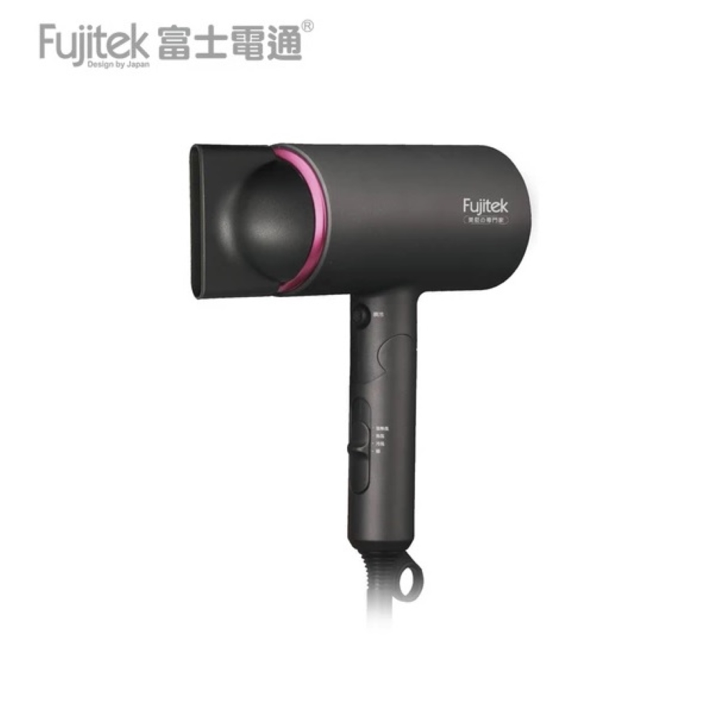 負氧離子旋風渦流吹風機 FTB-HD100 -