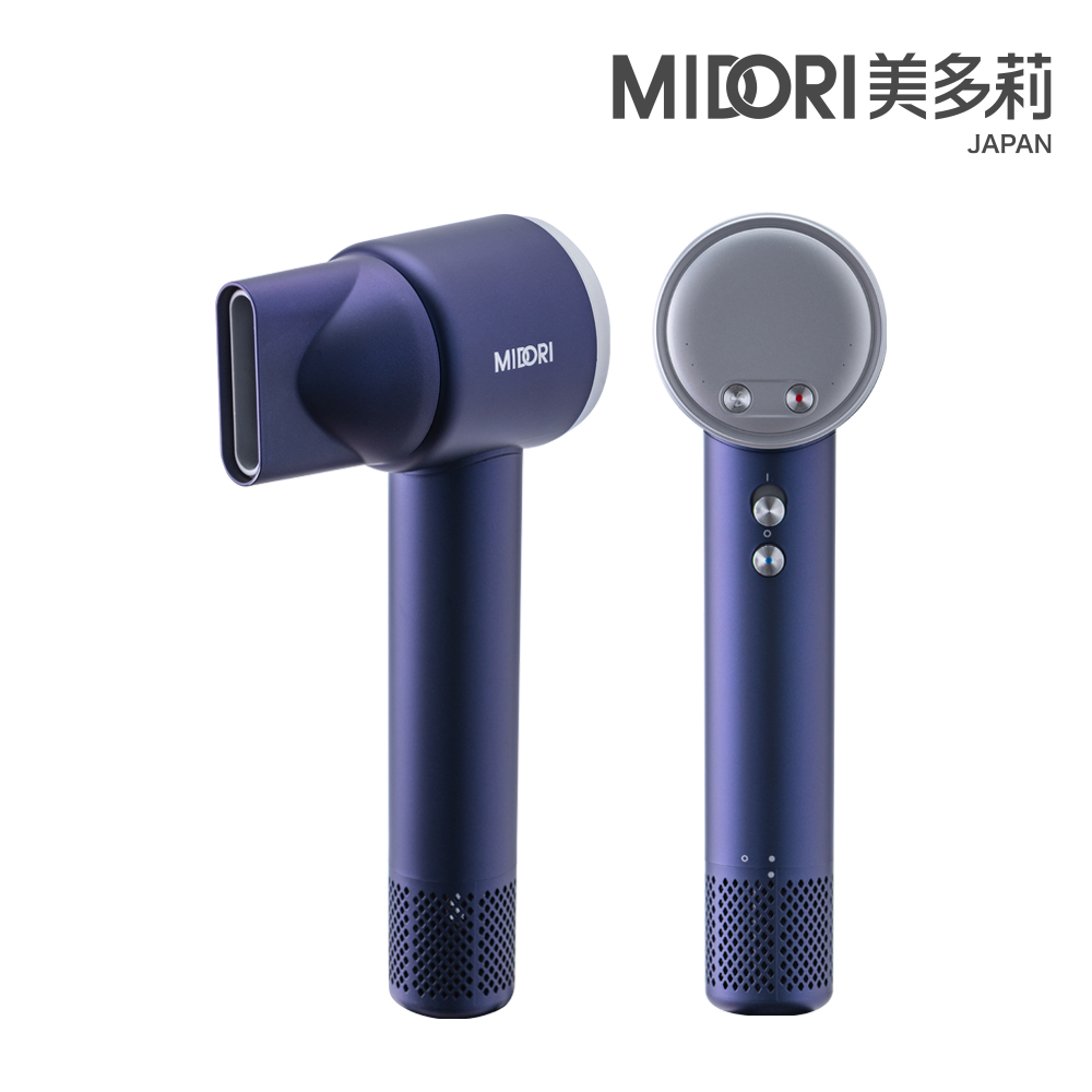 MIDORI 【MIDORI 美多莉】Hypersonic負離子水漾吹風機(MDR-143)
