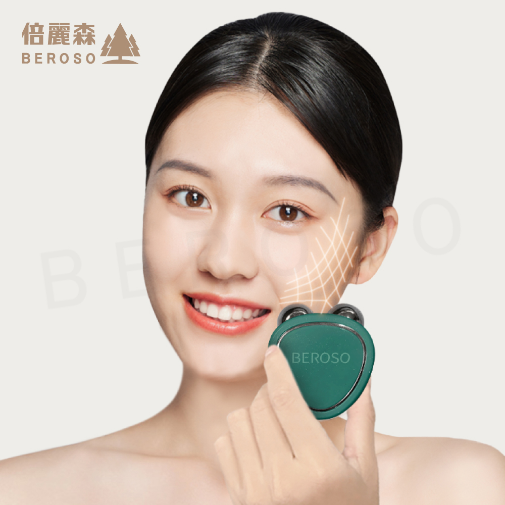 Beroso 倍麗森 緊實拉提美容儀