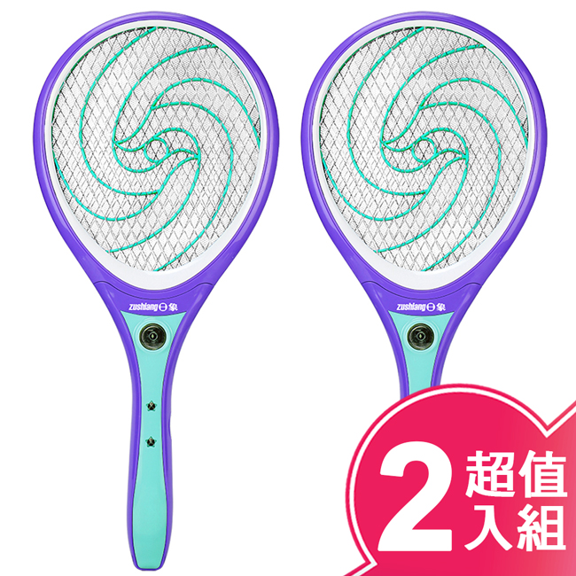 日象 魔惑特大拍充電式電蚊拍 ZOEM-5200