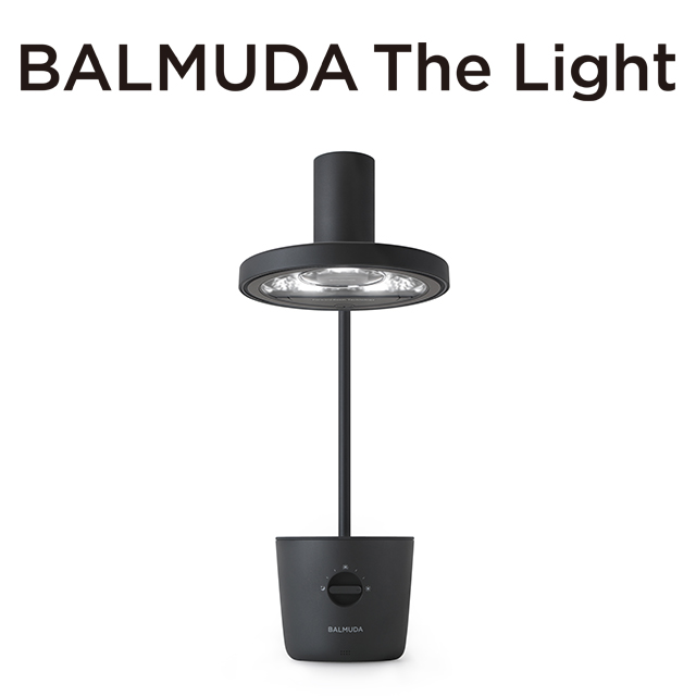 BALMUDA The Light 太陽光LED檯燈(黑) - PChome 24h購物