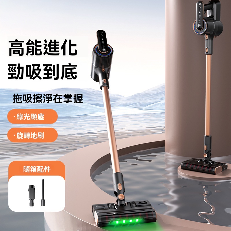 【伊達】110V美規吸塵器 無線吸塵器 無線長柄滾刷掃吸拖壹體機 家用地毯清潔器 24V大吸力手持吸塵器