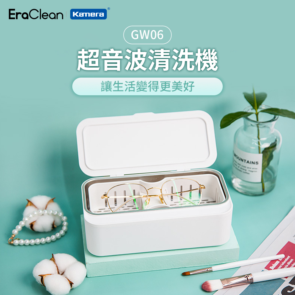 超音波清洗機 (GW06) 觸控開關 超音波洗淨機 超音波洗眼鏡 聲波清洗機