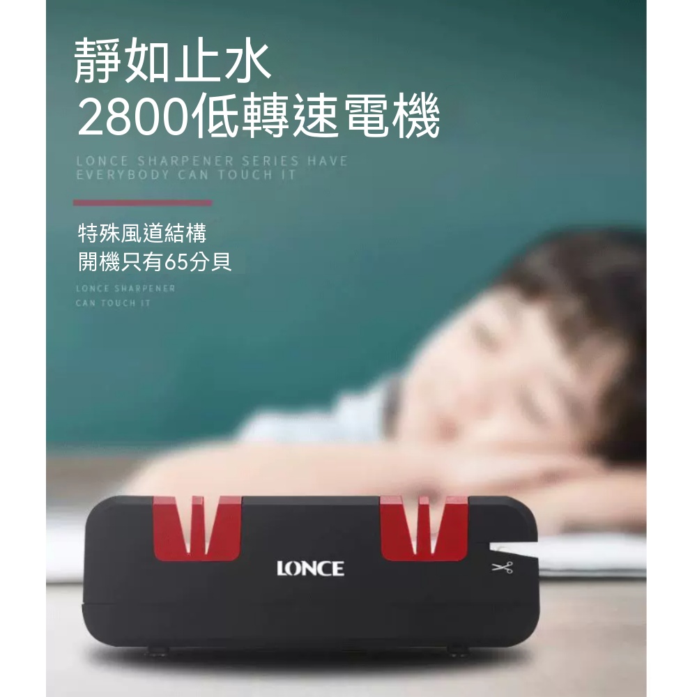 110V智能磨刀器 家用菜刀磨刀器 全自動磨刀器 高精度磨刀機 家用小型磨刀器 智能電動磨刀器 送三套砂輪
