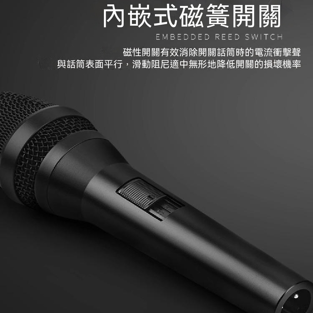 有線麥克風 唱歌話筒 家用k歌話筒 專業歌手話筒 戶外演出唱歌話筒 功放動圈麥 有線直播話筒 10米線