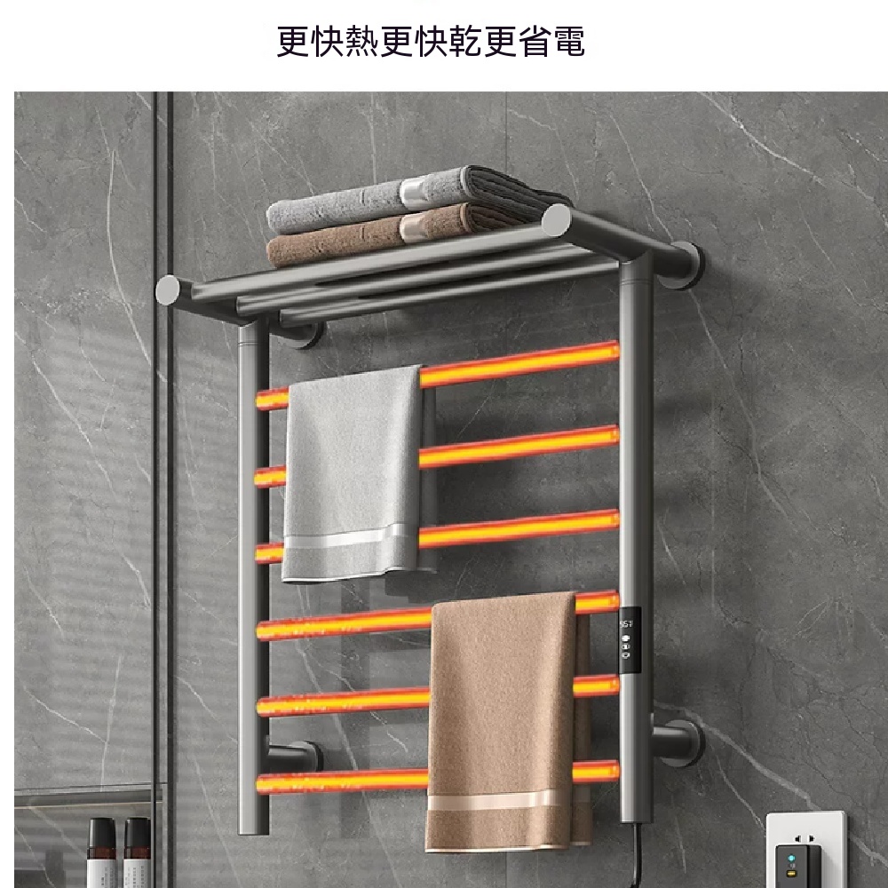 110v烘幹架 智能電熱毛巾架 酒店毛巾架 衛生間毛巾架 加熱烘幹架 304不銹鋼電熱毛巾架 雙層6桿