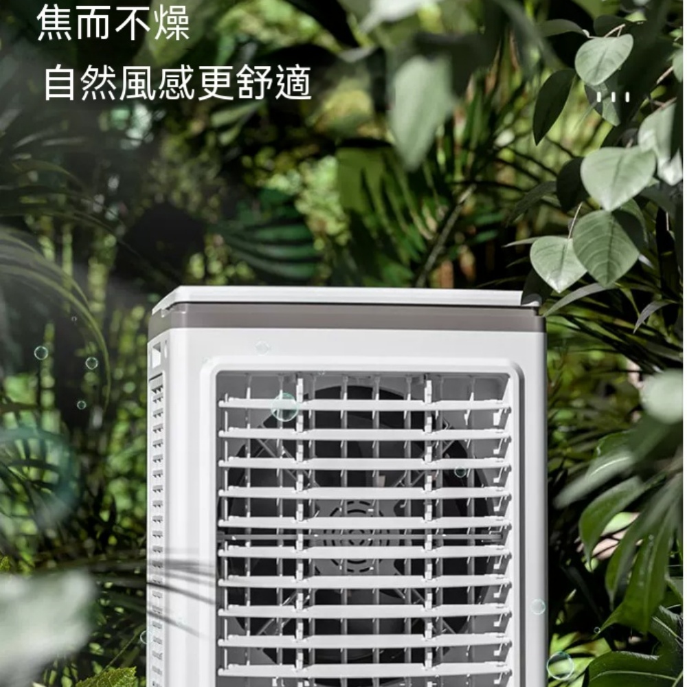 風扇 落地風扇 電風扇 移動風扇 大風量風扇 家用風扇 辦公風扇 多段風速調節 室內適用