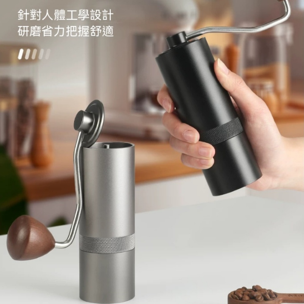 咖啡磨豆機 研磨器 手搖磨豆機 手動研磨機 咖啡研磨器 便攜咖啡磨豆機 手沖咖啡器具 磨豆器