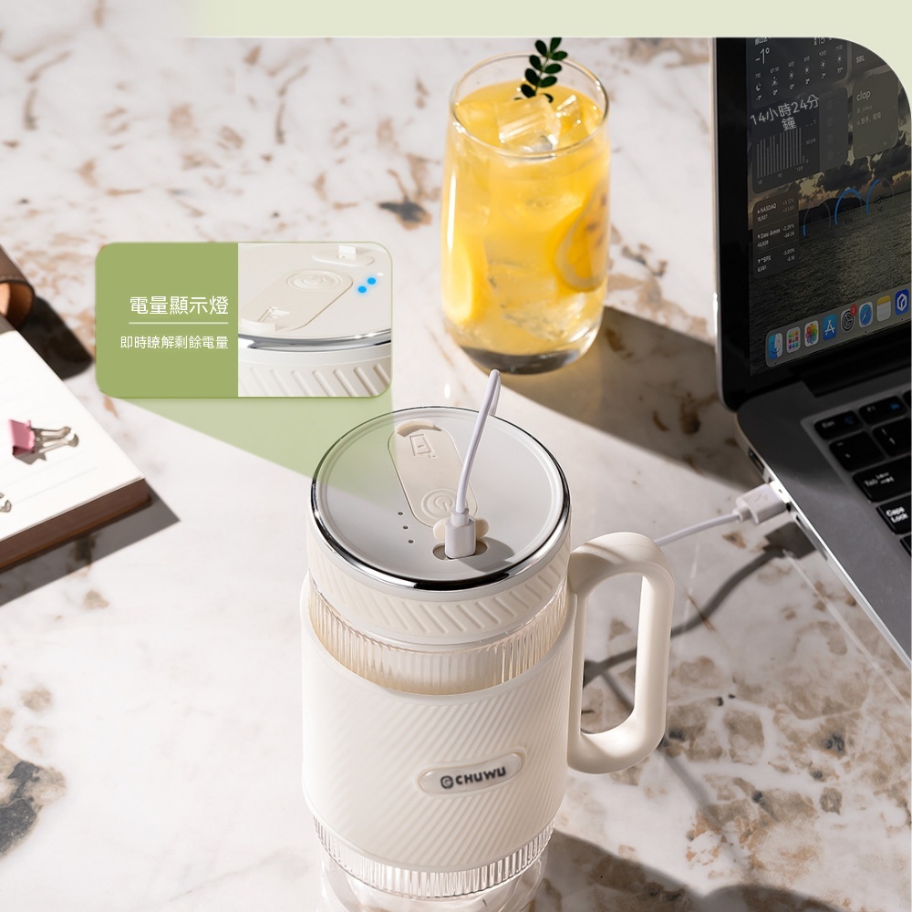榨汁杯 小型榨汁杯 手提榨汁機 多功能家用 電力果汁機 高顏值榨汁杯 隨行果汁杯 單杯500ml+20葉鋼刀