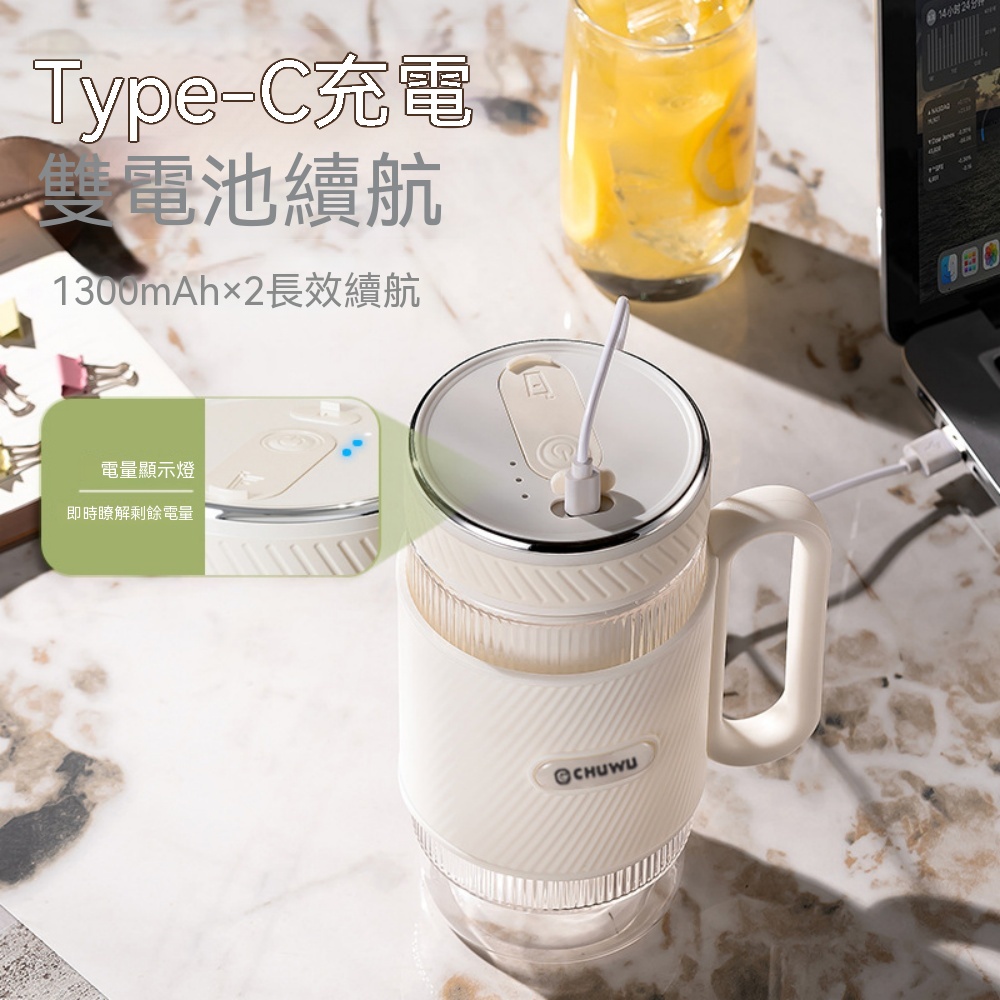 榨汁杯 小型榨汁杯 手提榨汁機 多功能家用 電力果汁機 高顏值榨汁杯 隨行果汁杯 雙杯500ml+20葉鋼刀