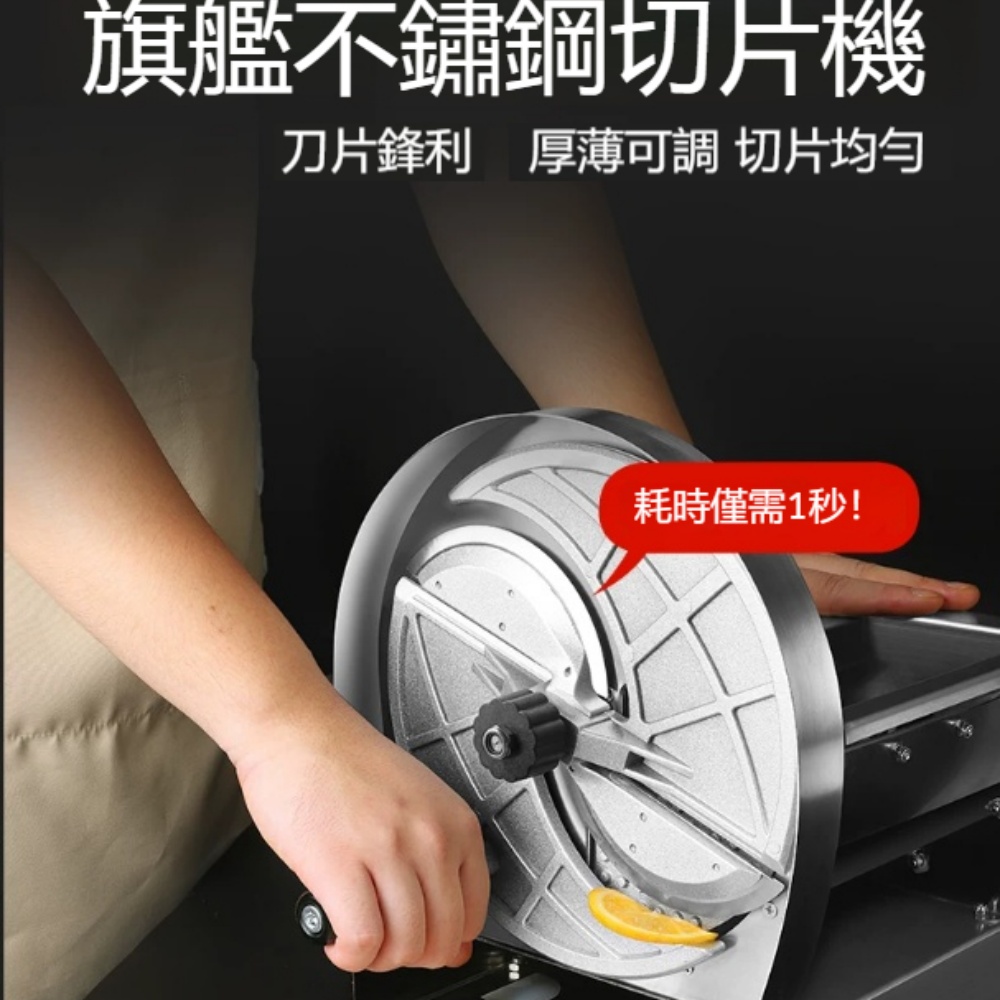 手動切片機 加厚不鏽鋼手動切片機  1-12mm 可調 商用家用大容量切肉切片機 家用牛羊肉蔬果切肉機