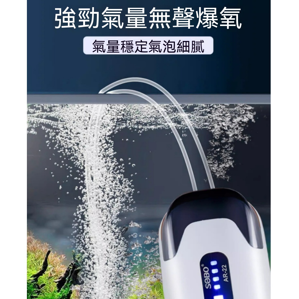 110V充電氧氣泵 氧泵 戶外釣魚氧泵 小型打氧機 鋰電池氧泵 魚缸USB氧泵 便攜式氧泵 增氧機 11單孔