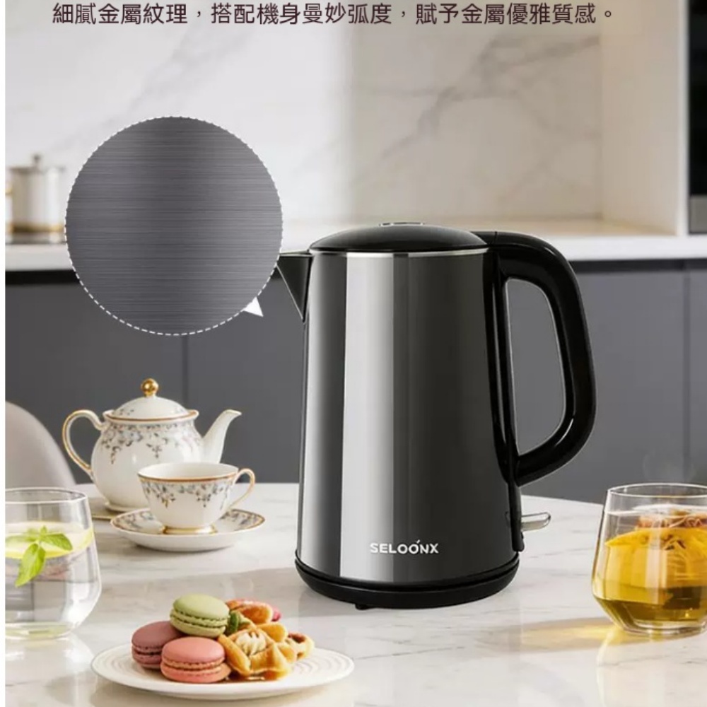 110V 美規彩鋼電熱水壺 PW01 1.5L 大容量 304 不鏽鋼內膽 1000W 快燒 自動斷電防乾燒旅行家用燒水壺