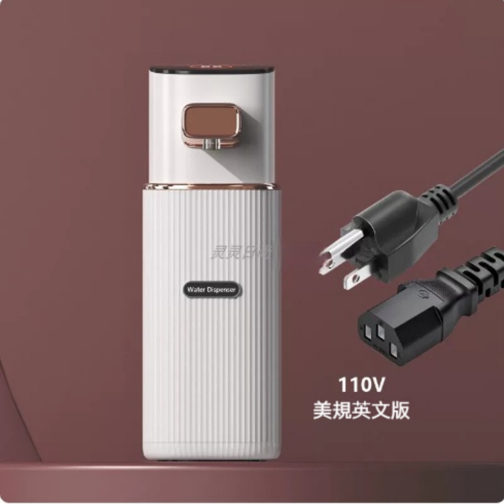 110V 美規隨身即熱飲水機，迷你便攜瞬熱出水多段調溫，美標插頭臺灣直用，出差旅行宿舍免安裝熱水機