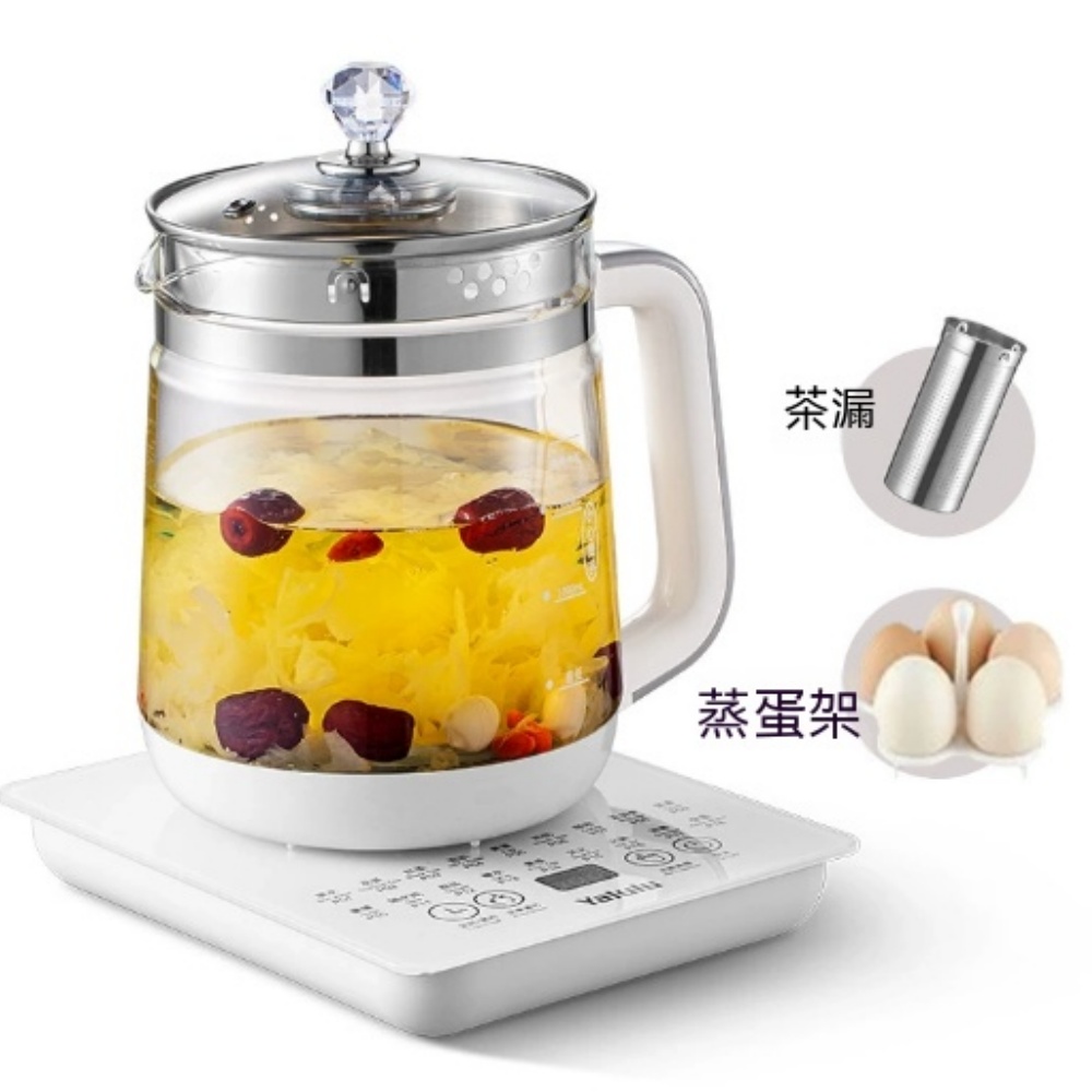 多功能玻璃養生壺附茶漏蒸蛋架 全自動預約恆溫煮茶器 家用燒水燕窩甜品一體電水壺