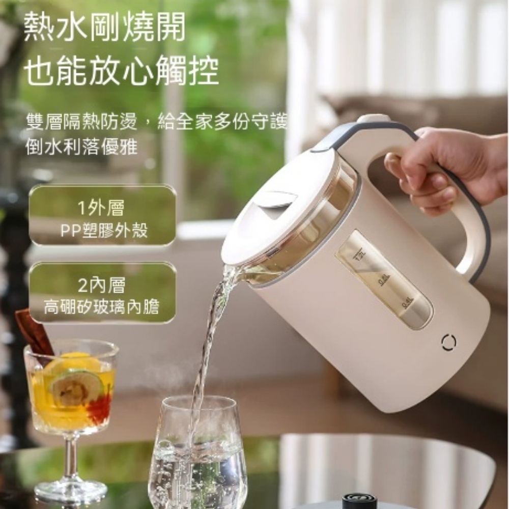 皎潔白 1.2L 高硼矽玻璃電水壺 1000W 快速煮沸 可視水位窗 美規插頭家用辦公小型熱水壺