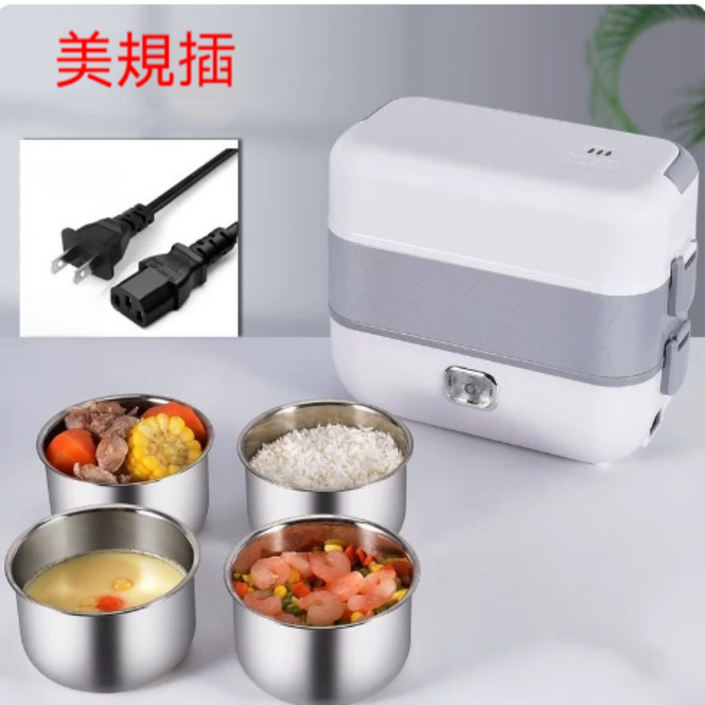 四內膽電熱飯盒 不鏽鋼獨立分層保溫便當盒 可蒸飯加熱飯盒 上班族便攜電蒸熱餐盒