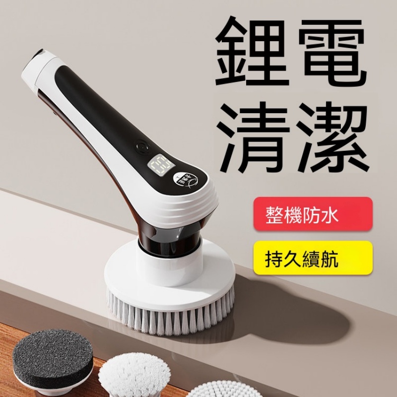 魚缸清洗刷 鋰電電動清潔刷 擦玻璃刷 魚缸清理內壁刷 無死角刷子 水族箱洗缸刷 魚缸除藻刷