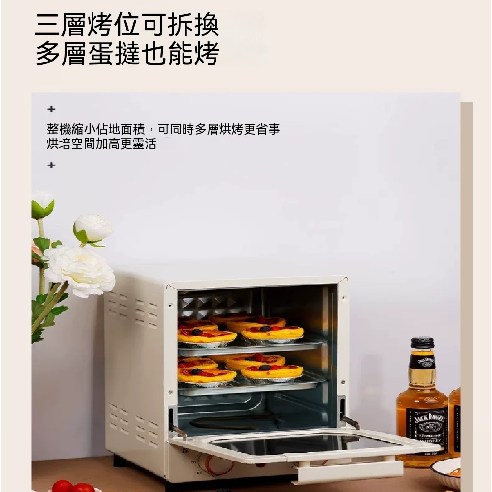 110V電烤箱 15L烤箱 三層烤立方 三層一體立式烤箱 慕斯白烤箱 烘幹箱 機械烤箱 750W烤箱