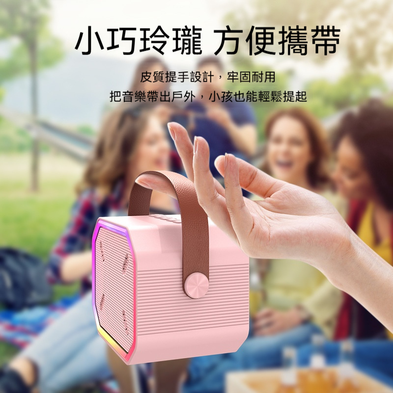 音響 便攜式音箱 大功率手提音響 分體式K歌音響話筒 炫彩雙音箱k歌一體麥克風 無線音箱 雙麥克風音響