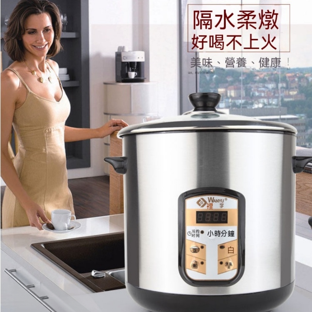 電燉鍋 家用電燉煲 燉盅鍋 煲湯鍋 隔水燉鍋 電蒸鍋 煮粥鍋 304不鏽鋼燉鍋 110V