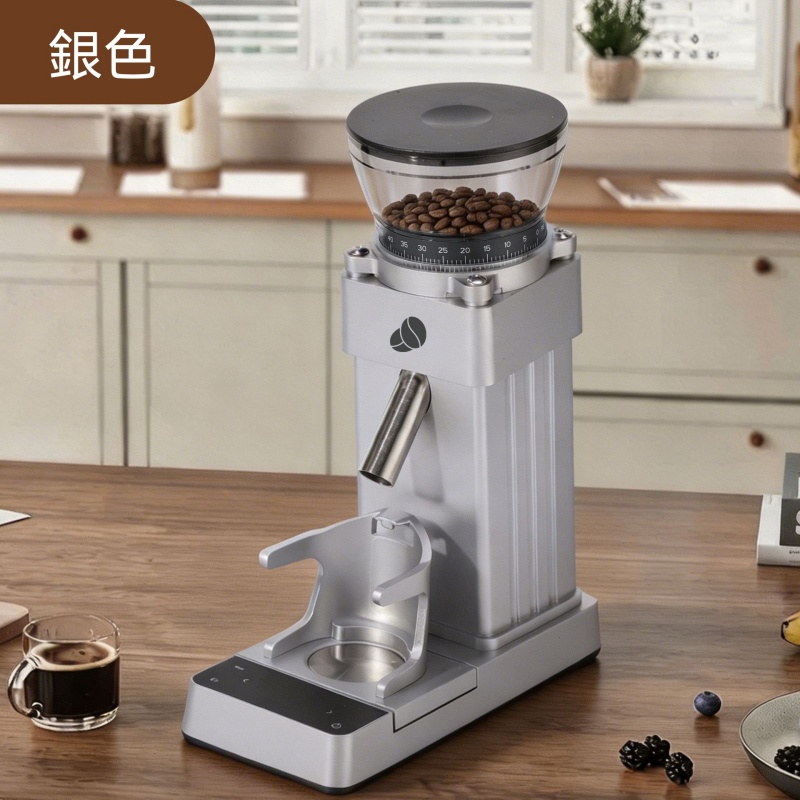 電動咖啡磨豆機 家用小型咖啡豆研磨機 意式手沖兩用 粗細可調 充電便攜磨粉機 咖啡研磨器